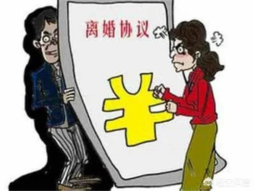 怎么协议离婚?民政局不给办?这些坑你一定要避开! 怎么协议离婚?民政局不给办?这些坑你一定要避开!