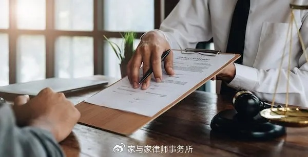 整容前必看，如何请律师签合同？出现问题怎么办？