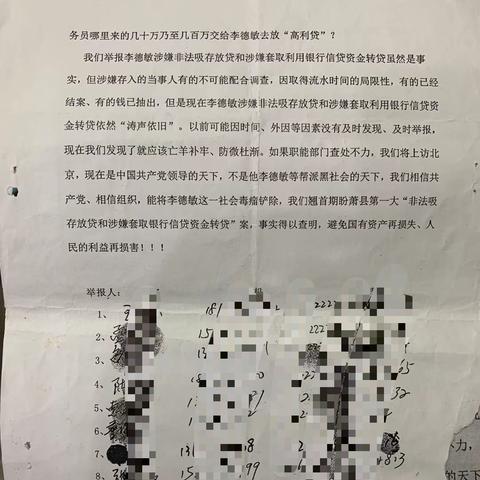 刑拘后请律师要多少钱？费用如何计算才合理？