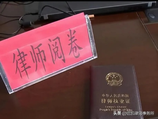 怎么在刑拘24小时内请律师？突然被刑拘了怎么办？