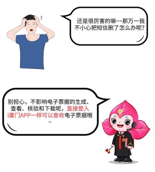 请律师诉讼费多少？诉讼成本如何精打细算？