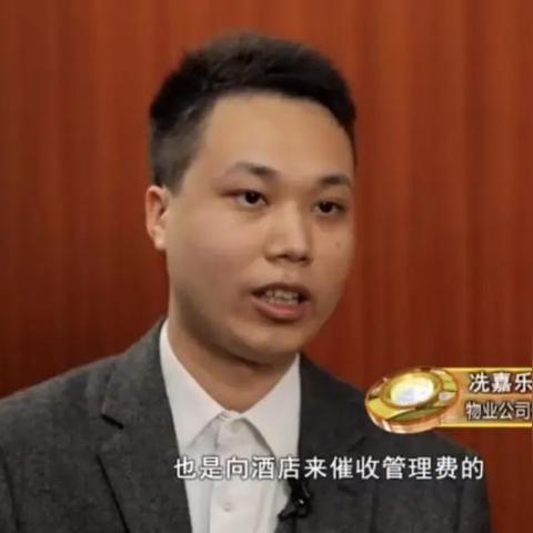 物业贷款逾期被催收？别慌！教你这样应对！