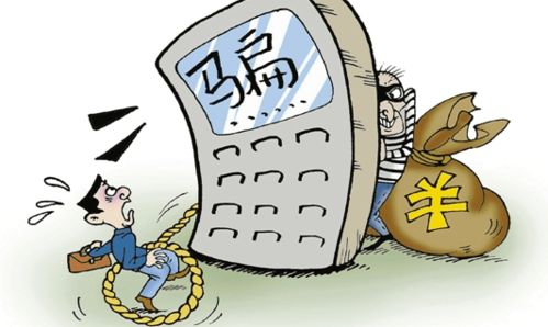 老赖借钱不还还倒打一耙?教你识破被讹套路,守住自己的钱和理 老赖借钱不还还倒打一耙?教你识破被讹套路,守住自己的钱和理