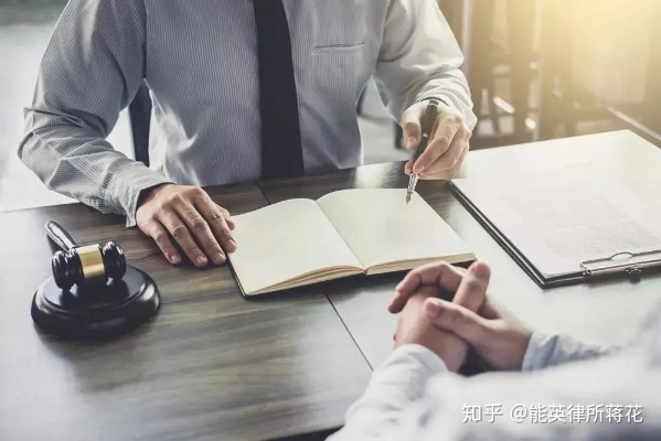 房屋买卖中聘请律师，合同怎么签才不吃亏？