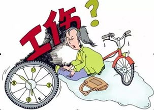 杭州工伤了，鉴定该咋做？结果不满意又该咋办？