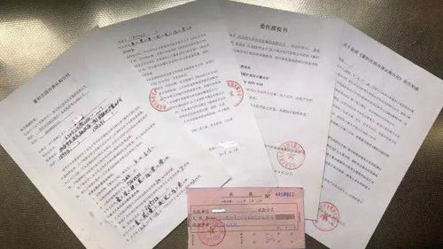 在西安请律师签合同要注意什么?合同出问题了怎么办? 在西安请律师签合同要注意什么?合同出问题了怎么办?