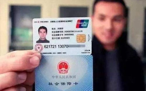 工伤了,医保能报吗?具体怎么报?报不了咋办? 工伤了,医保能报吗?具体怎么报?报不了咋办?