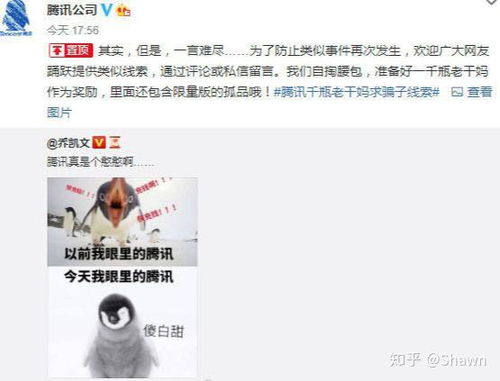 请律师到底怎么收费？花了钱却没结果，冤不冤？