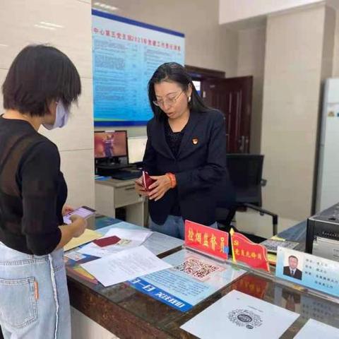 公积金贷款逾期了，催收来了怎么办？如何避免逾期？