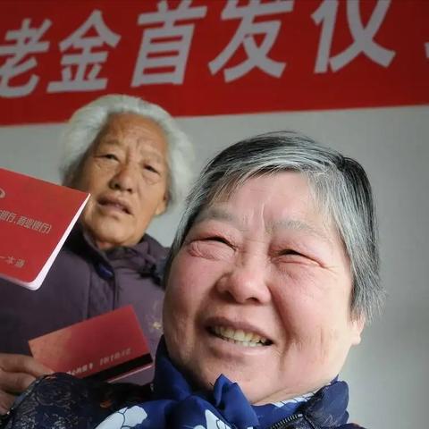 社保怎么算?每月缴多少、退休能拿多少,一文讲透! 社保怎么算?每月缴多少、退休能拿多少,一文讲透!