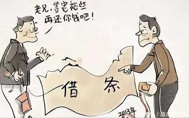 老赖儿子借钱不还,我能起诉他爸吗?钱还能要回来吗? 老赖儿子借钱不还,我能起诉他爸吗?钱还能要回来吗?