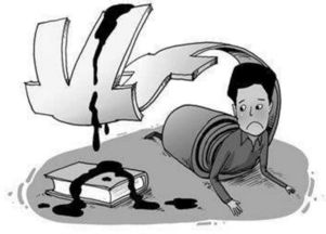 贷款逾期被催收?别慌!这样应对不吃亏! 贷款逾期被催收?别慌!这样应对不吃亏!