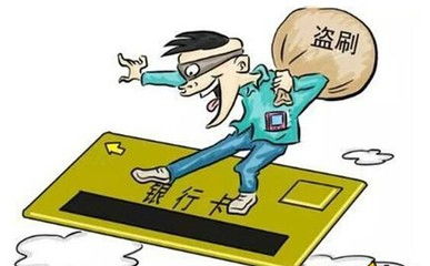 贷款逾期被催收?别急,教你怎么办!如何把损失降到最低? 贷款逾期被催收?别急,教你怎么办!如何把损失降到最低?