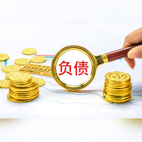 逾期了,催收电话快打爆了?别慌!三步教你破局上岸! 逾期了,催收电话快打爆了?别慌!三步教你破局上岸!