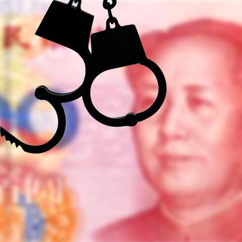 借钱不还就是老赖?别急,先搞清楚这三件事再说! 借钱不还就是老赖?别急,先搞清楚这三件事再说!