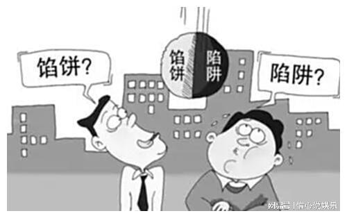 丹东聘请律师费用怎么规划?遇到高价陷阱如何应对? 丹东聘请律师费用怎么规划?遇到高价陷阱如何应对?