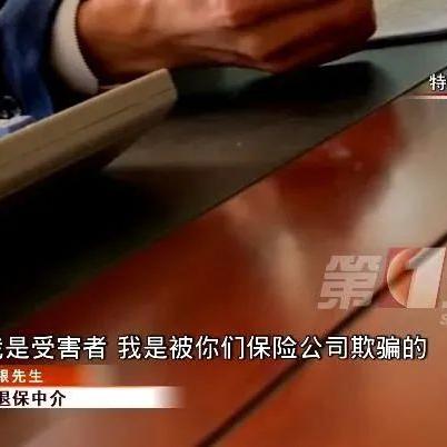 保单贷款逾期了?催收电话不断怎么办? 保单贷款逾期了?催收电话不断怎么办?