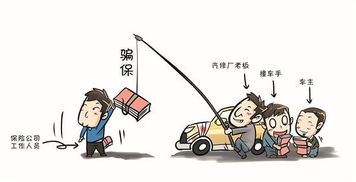 上班路上出车祸算工伤吗?能赔多少钱?公司不赔怎么办? 上班路上出车祸算工伤吗?能赔多少钱?公司不赔怎么办?