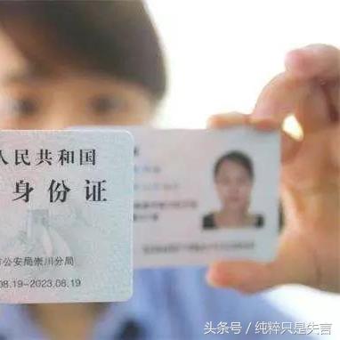 护照丢了别慌!怎么补办?流程+避坑指南一次说清 护照丢了别慌!怎么补办?流程+避坑指南一次说清