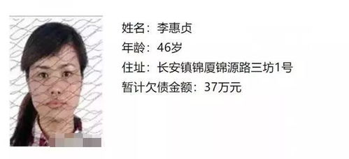 借钱不还当老赖?小心这歌越唱越难听! 借钱不还当老赖?小心这歌越唱越难听!