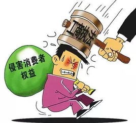 采光权被侵害了怎么办?需要请律师维权吗? 采光权被侵害了怎么办?需要请律师维权吗?