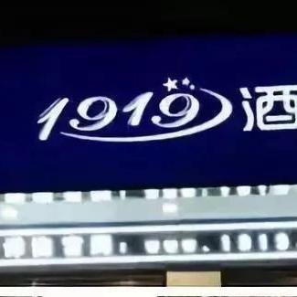 企业资质怎么查?手把手教你避坑,关键时刻能救命! 企业资质怎么查?手把手教你避坑,关键时刻能救命!