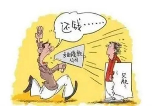 老赖借钱不还被起诉后,钱还能要回来吗?打赢官司就万事大吉了? 老赖借钱不还被起诉后,钱还能要回来吗?打赢官司就万事大吉了?