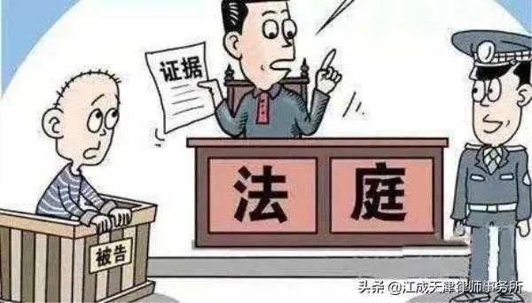 刑事二审怎么请律师?上诉被驳回怎么办? 刑事二审怎么请律师?上诉被驳回怎么办?