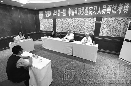 律师执业面试考什么?一次不过怎么办? 律师执业面试考什么?一次不过怎么办?