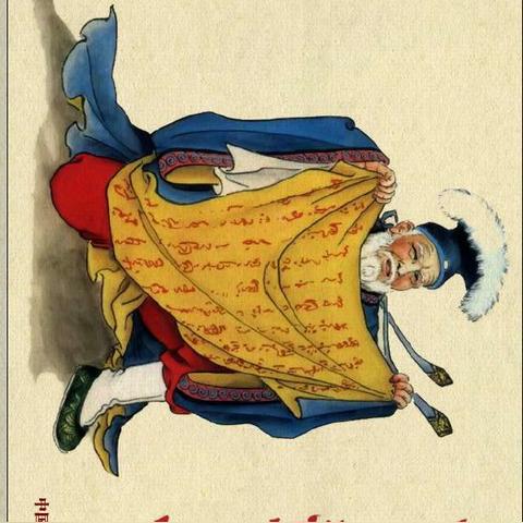 版权侵权怎么认定?用了别人的图就一定算侵权吗? 版权侵权怎么认定?用了别人的图就一定算侵权吗?