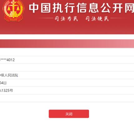 老赖借钱不还,到底会惹上多大麻烦?债主该怎么办? 老赖借钱不还,到底会惹上多大麻烦?债主该怎么办?