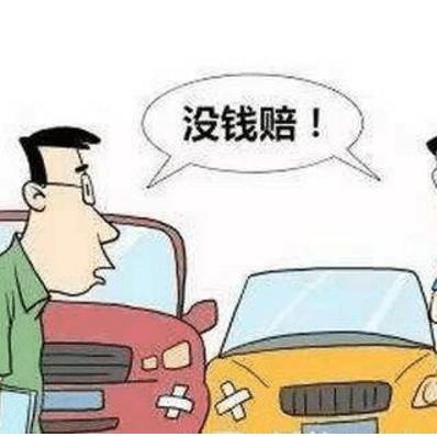 老赖借钱不还怎么办?手握证据也拿他没辙?教你三招反制最牛老赖 老赖借钱不还怎么办?手握证据也拿他没辙?教你三招反制最牛老赖