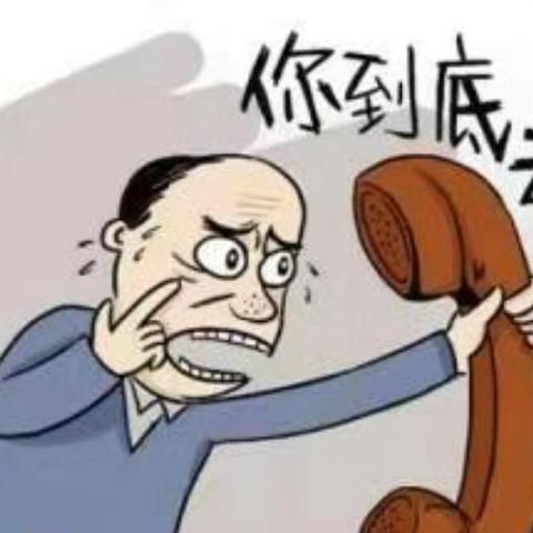 逾期贷款催收,那些骨头为啥这么难啃?律师教你怎么办! 逾期贷款催收,那些骨头为啥这么难啃?律师教你怎么办!