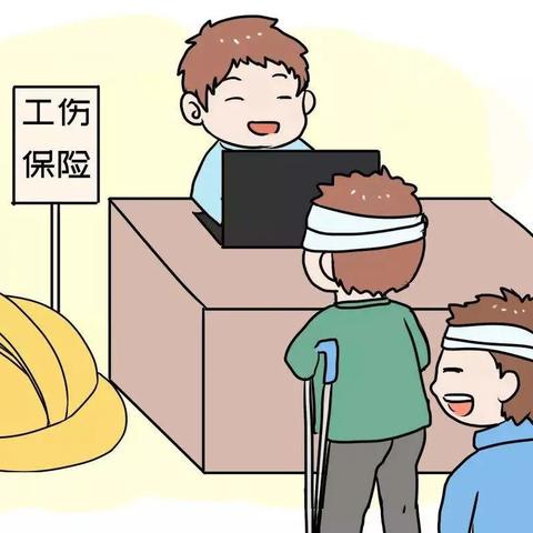 怎么申请工伤认定?认定不了怎么办? 怎么申请工伤认定?认定不了怎么办?