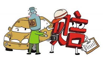 交通事故遇上工伤,能双赔吗?理赔款怎么拿? 交通事故遇上工伤,能双赔吗?理赔款怎么拿?