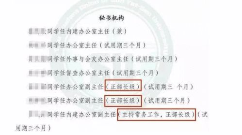 工伤鉴定电话是多少?流程不懂白跑路! 工伤鉴定电话是多少?流程不懂白跑路!