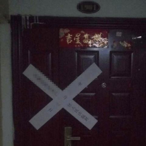 她借了钱转身拉黑你,怎么让女老赖朱某某还钱? 她借了钱转身拉黑你,怎么让女老赖朱某某还钱?