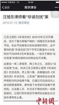 二审原告必须请律师吗?三个误区和两个关键真相 二审原告必须请律师吗?三个误区和两个关键真相