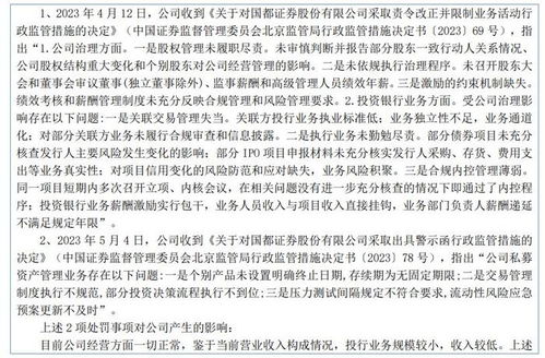 二审请律师费,如何避免雪上加霜? 二审请律师费,如何避免雪上加霜?