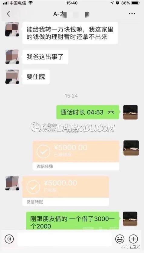 女人借钱不还成老赖了,是真困难还是装可怜?债主该咋办? 女人借钱不还成老赖了,是真困难还是装可怜?债主该咋办?