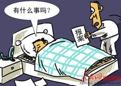 行政救济遇难题,提复议必须请律师吗?程序错了怎么办? 行政救济遇难题,提复议必须请律师吗?程序错了怎么办?