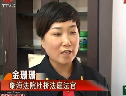 东瓜镇借钱不还的老赖横行?欠钱不还到底能不能治? 东瓜镇借钱不还的老赖横行?欠钱不还到底能不能治?