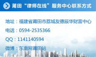 怎么选择南乐请律师事务所?法律风波突然袭来怎么办? 怎么选择南乐请律师事务所?法律风波突然袭来怎么办?