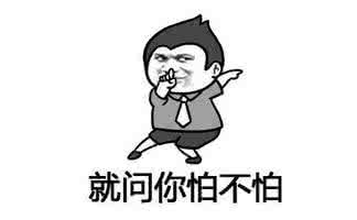 借钱不还的老赖怎么治?三招让他主动上门还钱! 借钱不还的老赖怎么治?三招让他主动上门还钱!