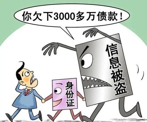 怎么让人还钱?欠债不还,催收无效怎么办? 怎么让人还钱?欠债不还,催收无效怎么办?