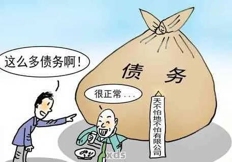 债务纠纷不请律师行吗?自行解决有哪些窍门和陷阱? 债务纠纷不请律师行吗?自行解决有哪些窍门和陷阱?