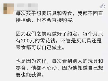 催老赖还钱发什么信息最有效?发错一句可能适得其反! 催老赖还钱发什么信息最有效?发错一句可能适得其反!