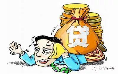 贷款逾期催收,为啥这么难?又该咋办呢? 贷款逾期催收,为啥这么难?又该咋办呢?