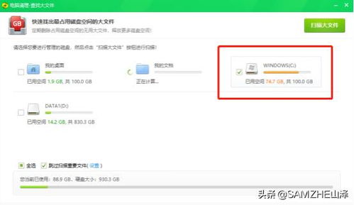 怎么查档案在哪里?一招教你快速找到沉睡的自己 怎么查档案在哪里?一招教你快速找到沉睡的自己