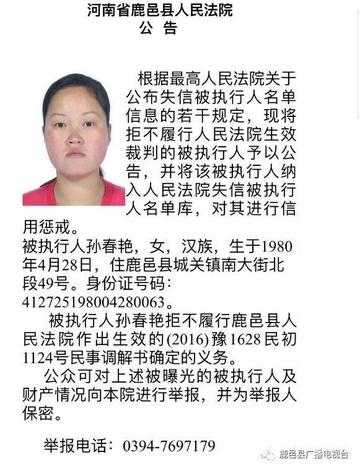 老赖借钱不还怎么办?借出去的钱还能要回来吗? 老赖借钱不还怎么办?借出去的钱还能要回来吗?